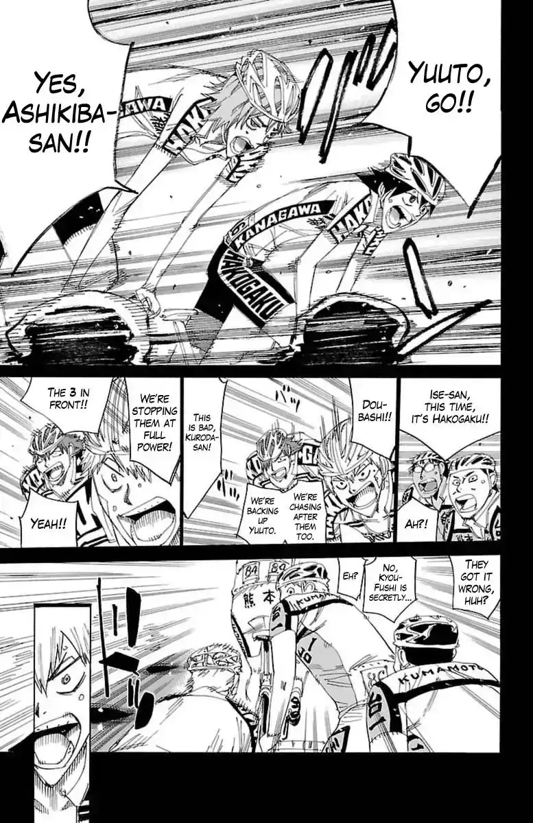 Yowamushi Pedal Chapter 395 16